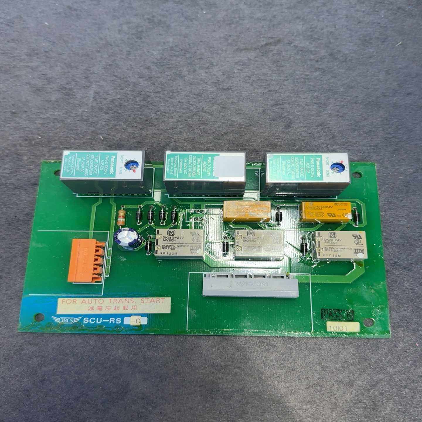 JRCS+++SCU-RS-C 2件 打包1K【鑫鑫商铺】