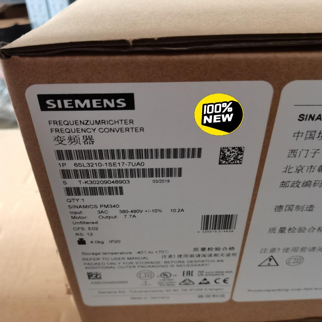 6SL3210-1SE17-7UA0西门子全新S120 变频~询价