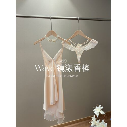 MeiNi【镜漾香槟】白月光*温柔系法式刺绣缎面精致纯欲性感睡裙