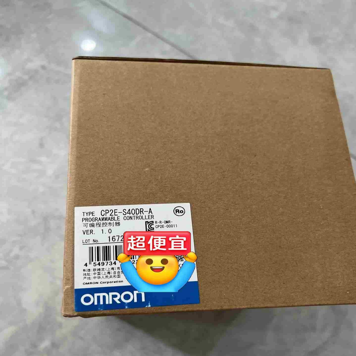 CP2E-S40DR-ACP2E-S60DT-DCP2E议价