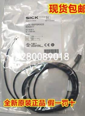 1055465 IQ10-03BPPKW2S原装现货1062444 IQ10-03BPSKR8S德国议价