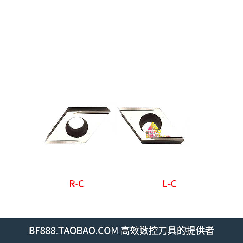 走心机55度金属陶瓷高亮度刀片DCMT/DCGT070202/070204  R-C/L