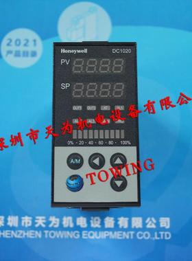 全新原装DC1020CR-301000-E霍尼韦尔Honeywell温度控制器议价