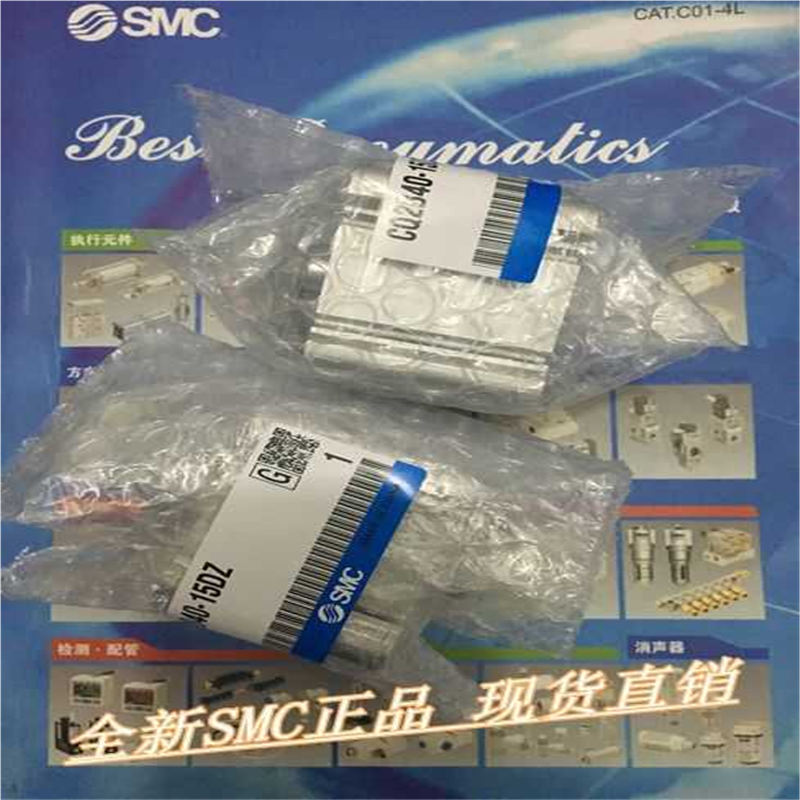 全新CDQ2B125-100DZ/125DZ/150DZ/175DZ/200DZ薄型气缸