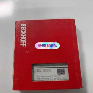 倍福模块EL1088秒发议价询价