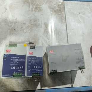 卡奥电子 960 明伟明伟电源TDR