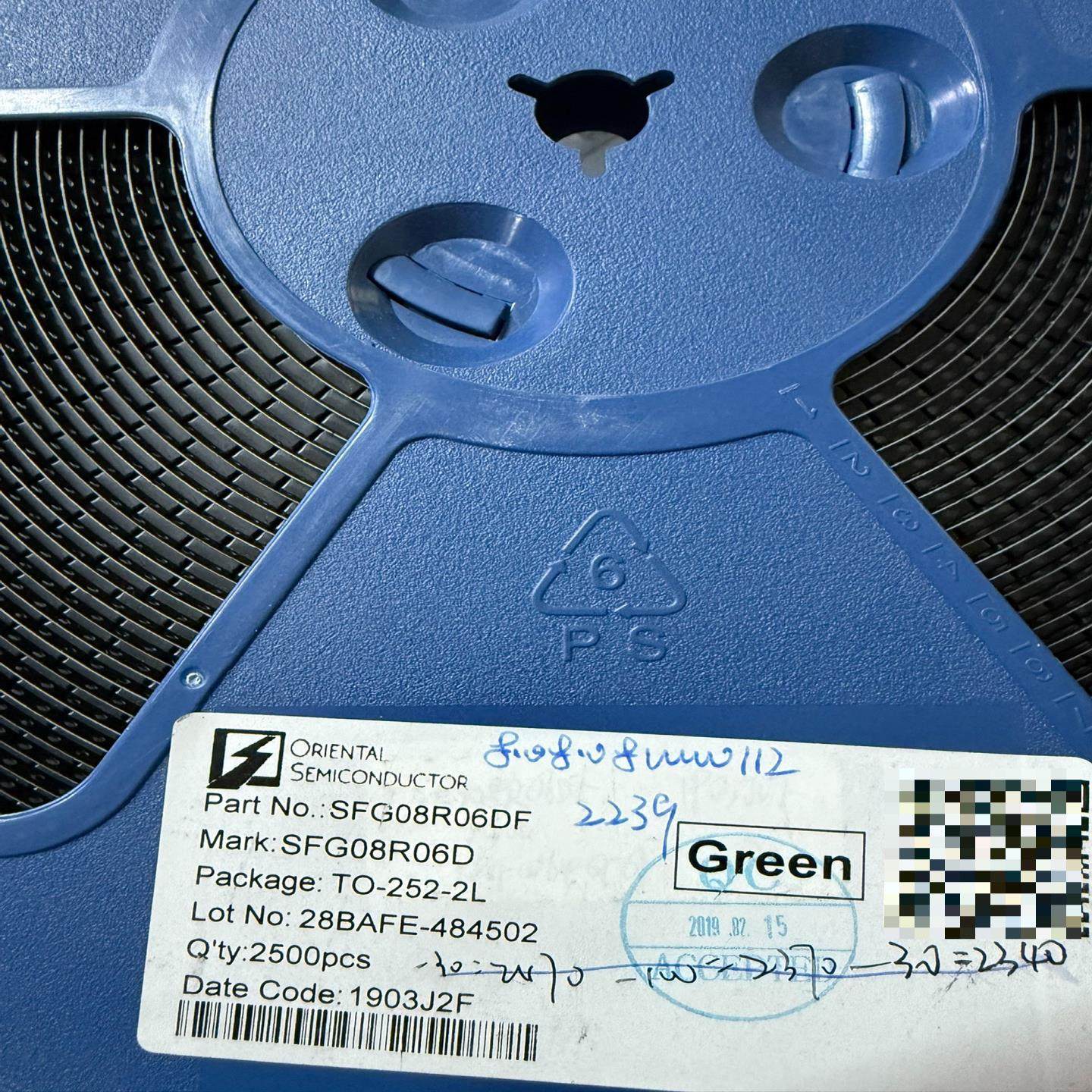 场效应管 SFG08R06DF 100N08贴片三极管 TO~询价