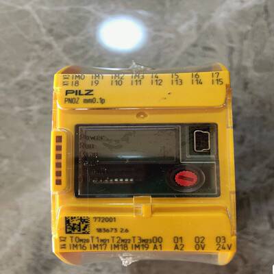 (询价)皮尔兹772001透明版（2023年）实单议价