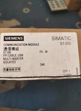 6ES7901-3DB30-0XA0西门子PC适配器用于连接