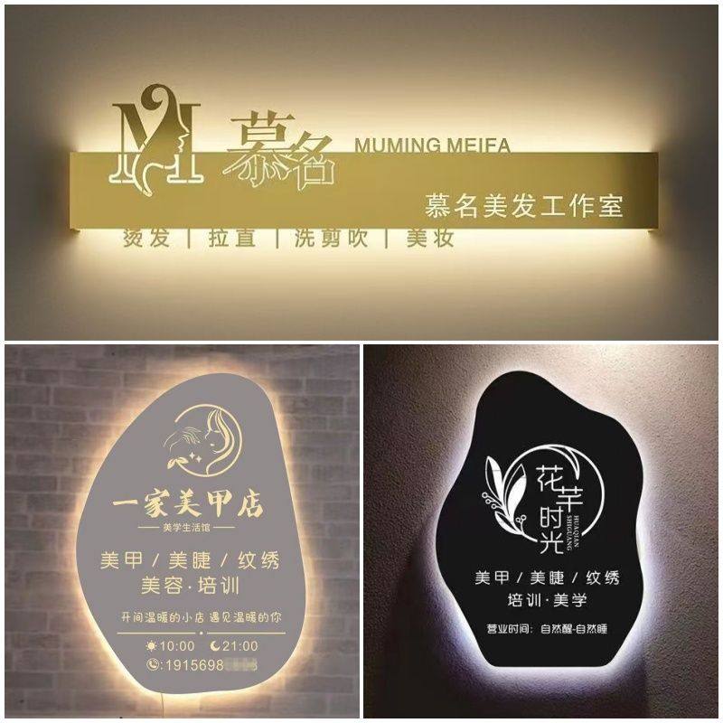 创意镂空灯箱广告牌定制铁艺招牌公司背景墙展示牌悬挂发光门牌,商业/办公家具,灯箱,淘宝优惠券,粉丝福利购,淘宝优惠卷