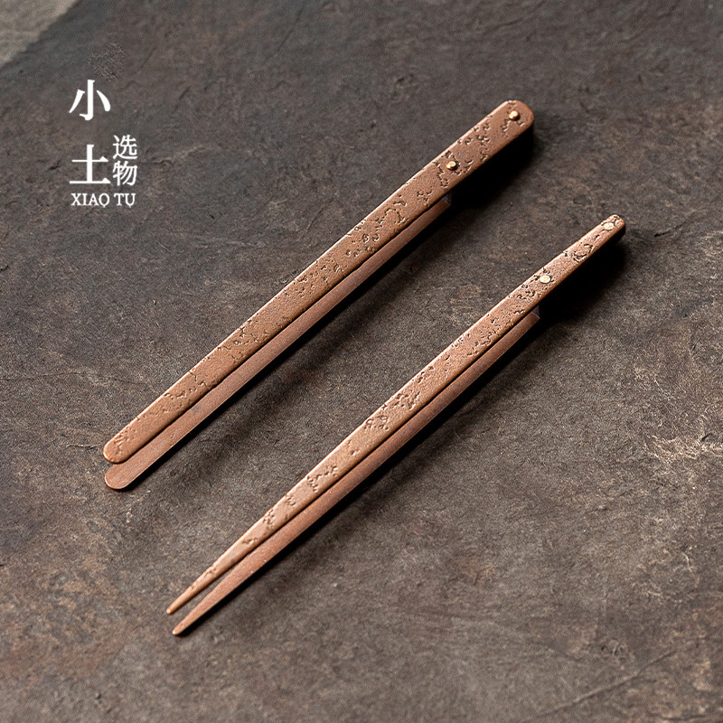 小土选物 手工锤目纹紫铜茶夹防滑茶镊子家用洗茶杯夹子零配件