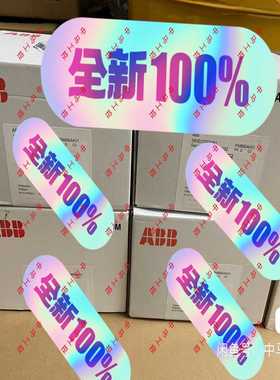 (询价)PM866AK01,PM866A,PM866AK02PM86