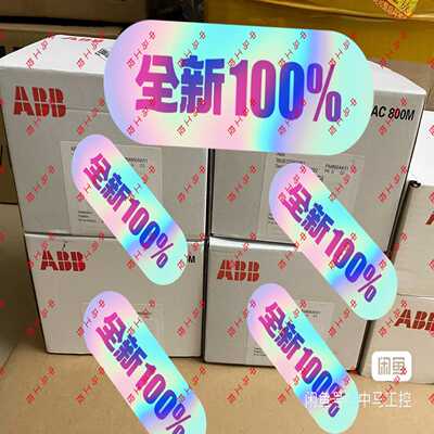 (询价)PM866AK01,PM866A,PM866AK02PM86