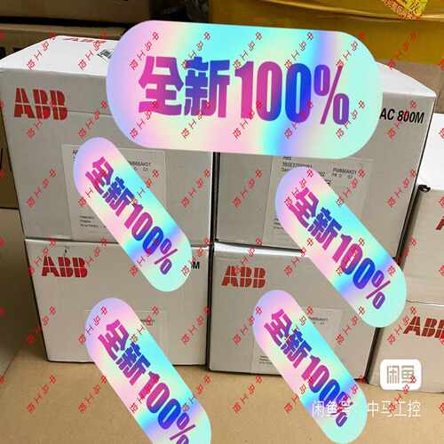 (询价)PM866AK01,PM866A,PM866AK02PM86