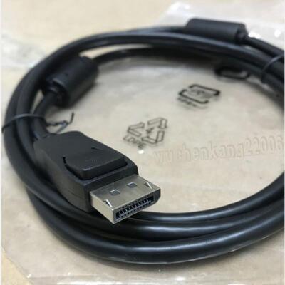 隆兴4K8K原装DP线165Hz170Hz240Hz适用DELL三星艺卓HP电竞AOC*