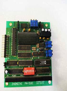 ZHONGTAI  PM-510C 工控主板 GHB~询价