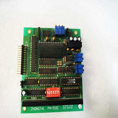 ZHONGTAI  PM-510C 工控主板 GHB~询价