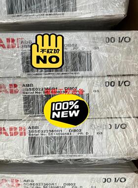 ABB  DCS  DI802  3BSE022360R1【询价】