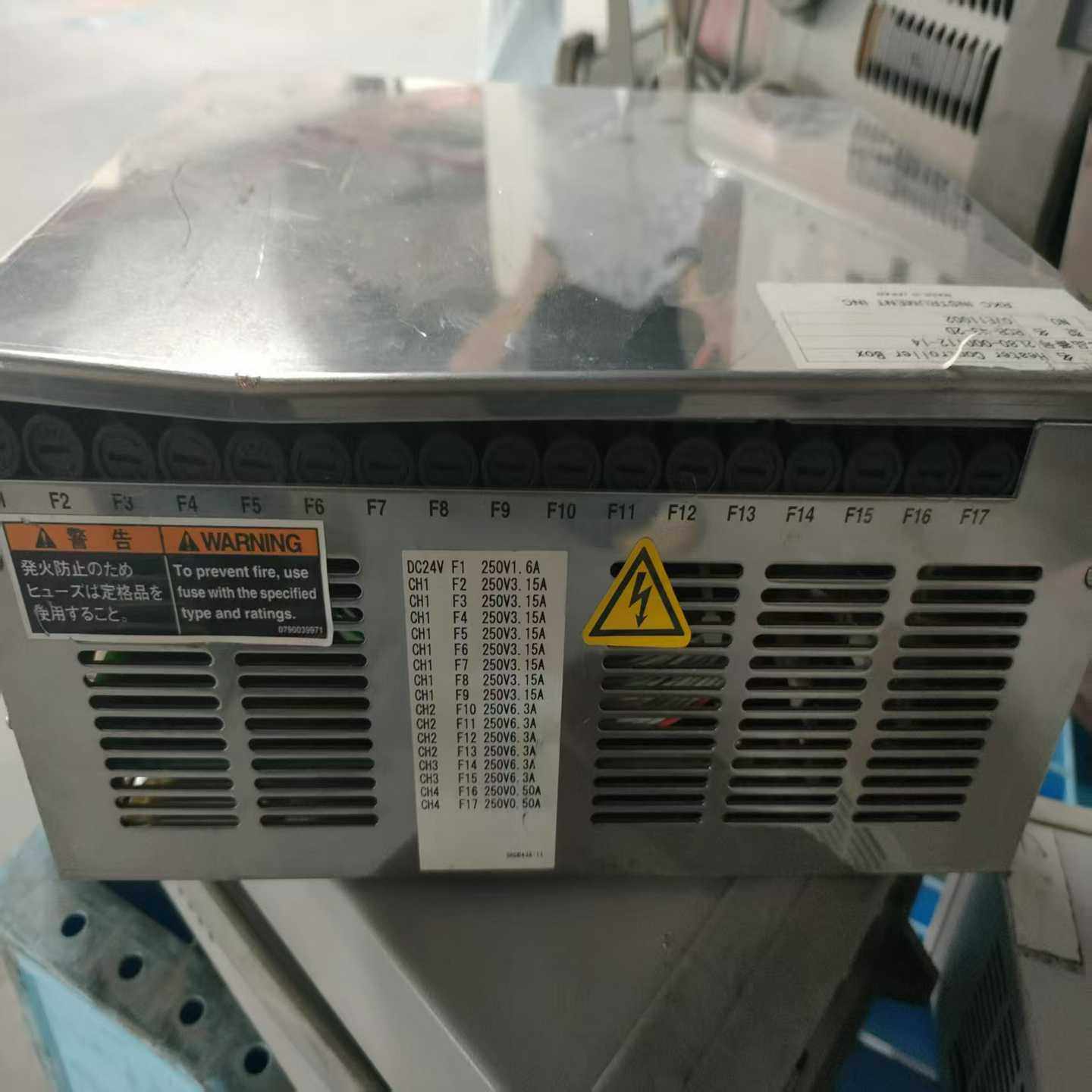 询价~RKC加热器控制器盒，型号RCB-43-2D，未使用，日