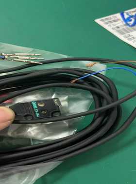 【星慕电子】beam sensor(IND,process robot)