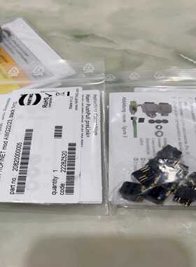 HARTING 20820000005 供应2~询价