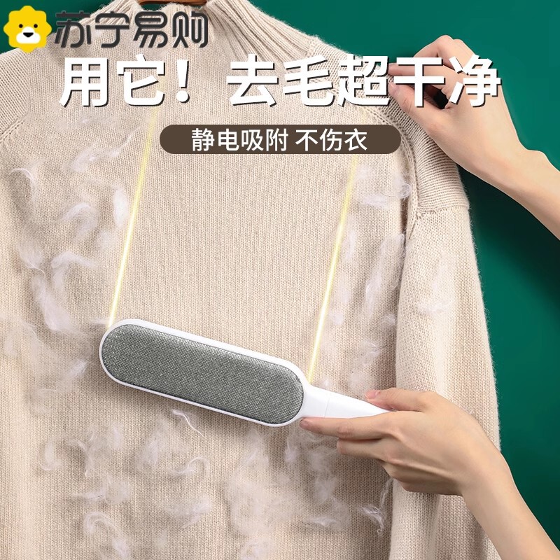 衣服去毛刷粘毛器滚筒刮刷毛器衣物除毛去毛球静电猫毛吸沾1669