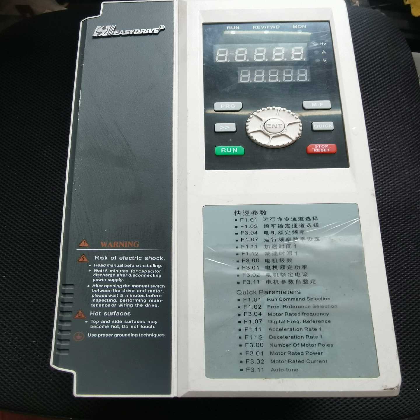 （碧碧商铺）易驱GT200-4T0055G/4T0075P