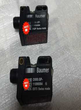 【议价】瑞士Baumer堡盟激光传感器，0500.GP-110960