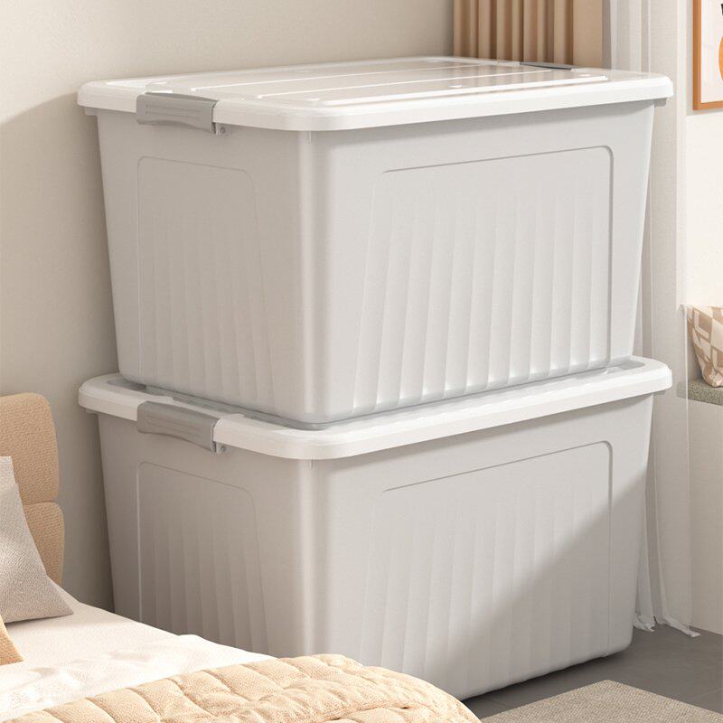 收纳特大号塑料大容量收纳盒储物箱整理衣服被子车载玩具家用加厚