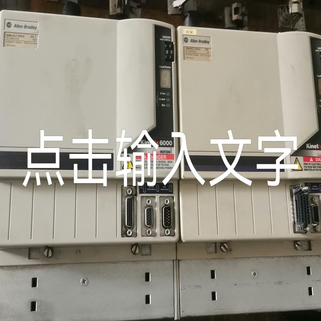 2094-BC07-M05-S, ,功能正常,成色如~询价