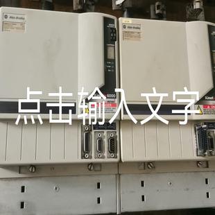 BC07 2094 M05 询价 功能正常 成色如
