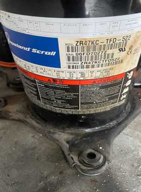 4匹谷轮ZR47KCTFD522【博航商行】