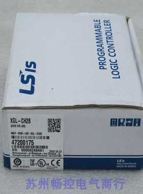 隆兴*现货销售*全新韩国LS模块 XGL-CH2B 现货XGL-CH2B*