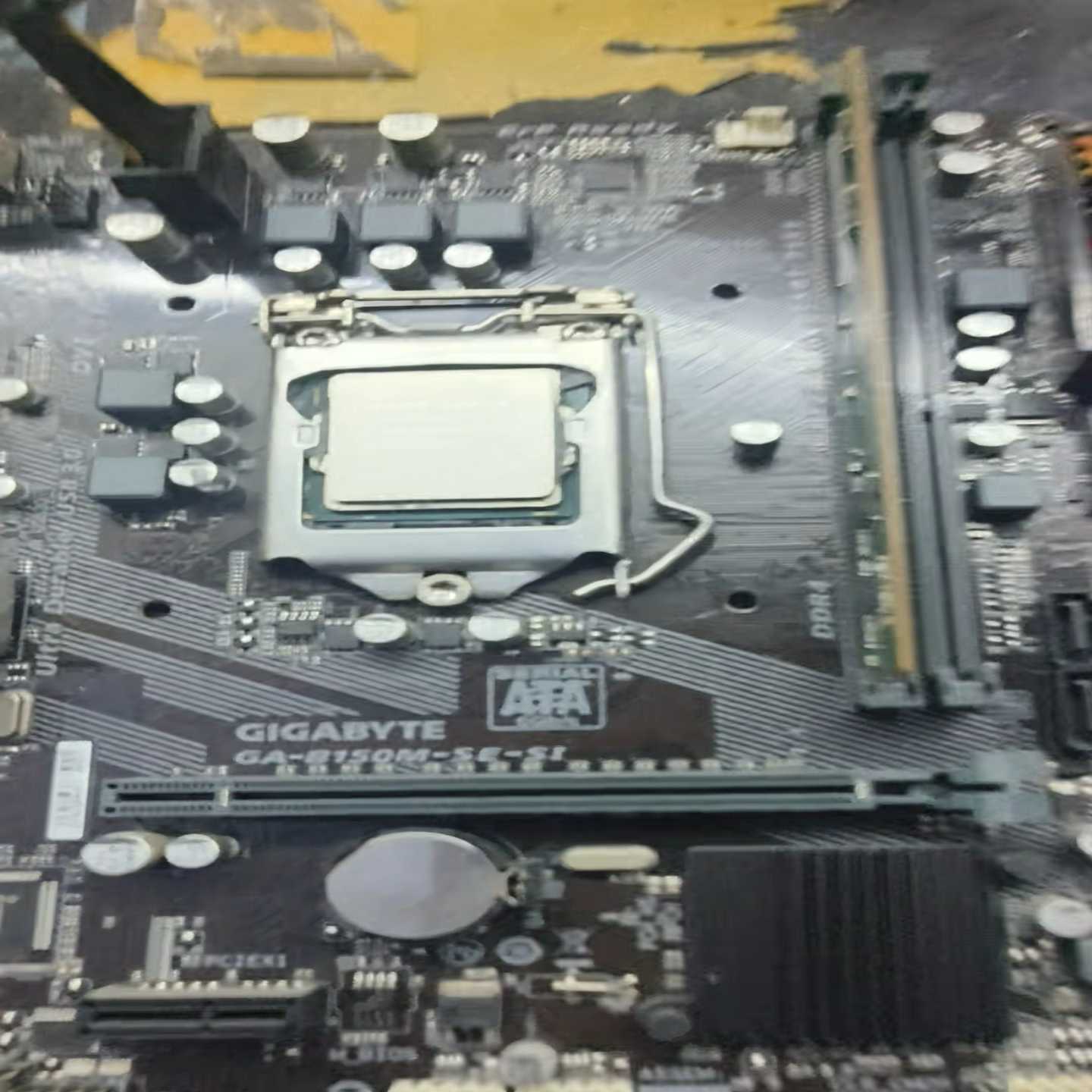 i5-6400处理器+华硕B150M主板套装【鑫鑫商铺】