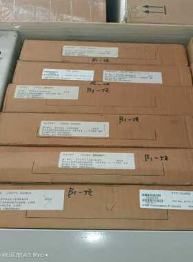 询价~ABBDAI05 DDI01 DDO02 议价