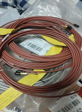 ENTEK E2170-0-40  延长线议价