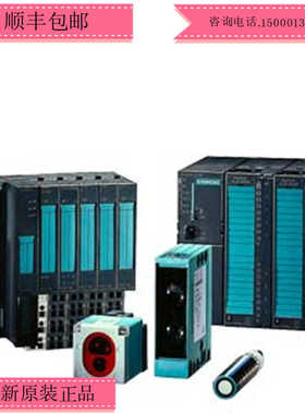 6ES73387XF000AB0传感器信号模块6ES7338-7XF00-0AB0 6ES7 338