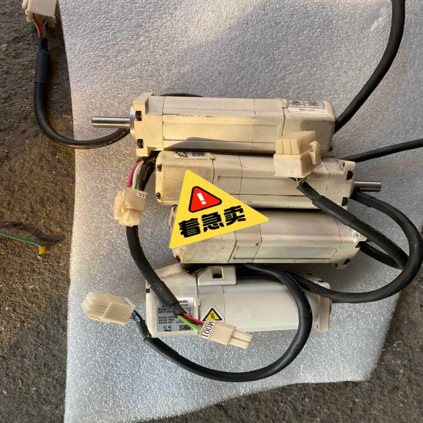 (询价)MSMA011A2E MSMA011A1E