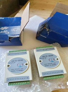 【议价】mSlS-3030模块，485接口，二只，但包装破旧