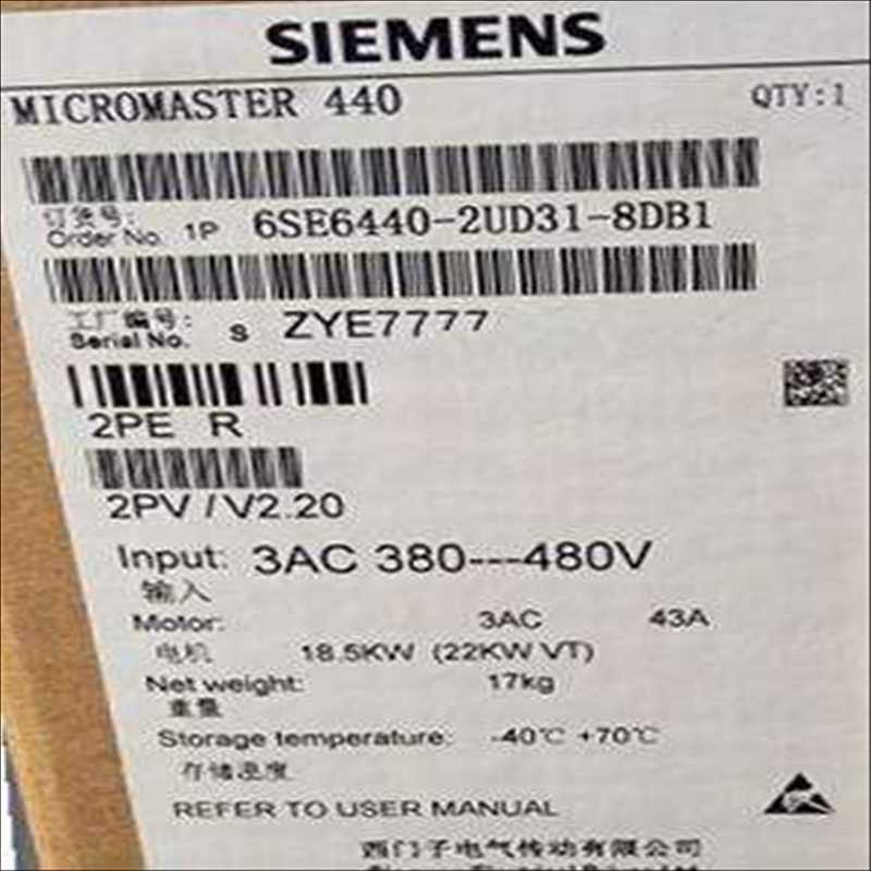 西门子18.5kw变频器6SE6440-2UD31-8DB1(崽载电子)