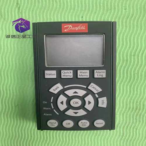 丹佛斯FC300系列变频器显示面板LCP-202操作器拍前询价