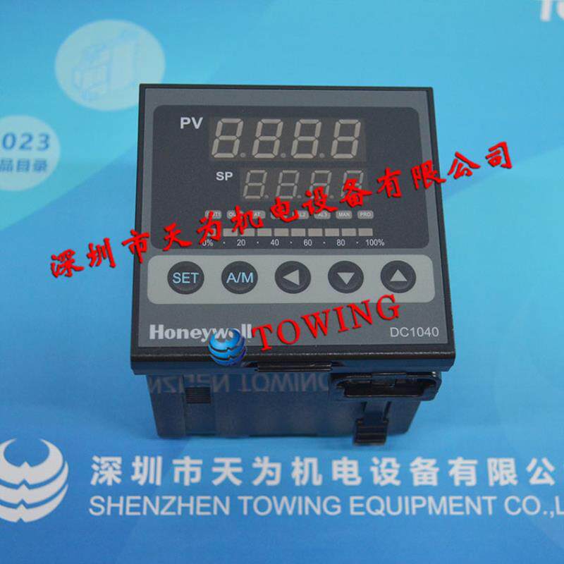全新现货DC1040PT-303000-E霍尼韦尔Honeywell温度控制器议价