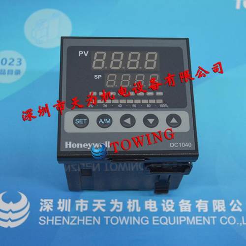 全新现货DC1040PT-303000-E霍尼韦尔Honeywell温度控制器议价