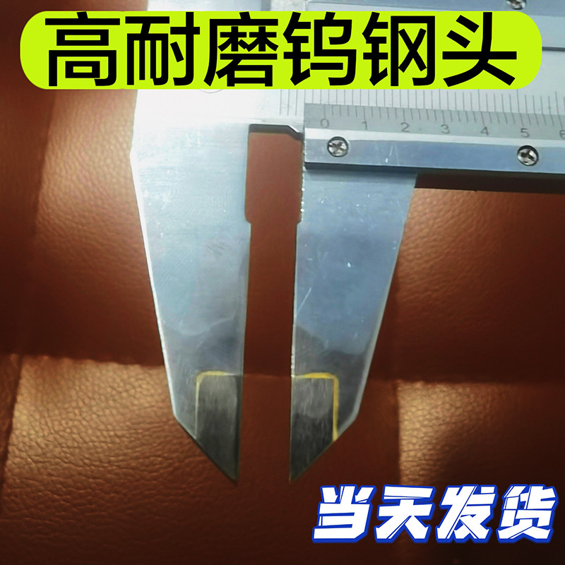 划线卡尺镶钨钢合金头长爪油外径内径游沪工不锈钢画线卡尺