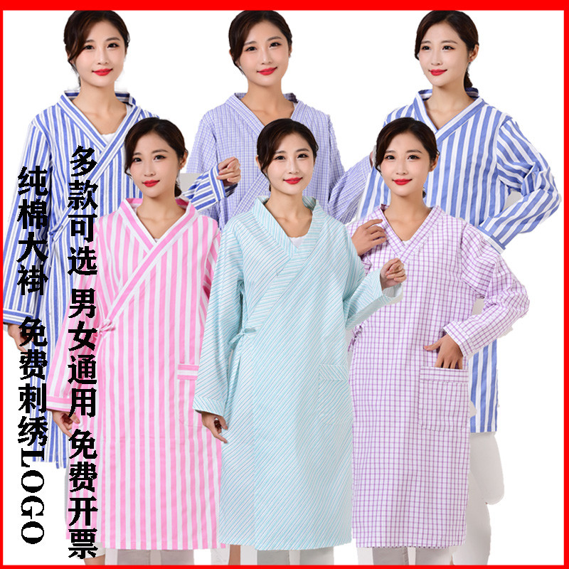 病号服装男女长袖大褂病人服患者服病员服病服睡衣潮美容医院护理