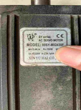 询价80SY-M02430F  宇海750W伺服电机，拆机件，测议价