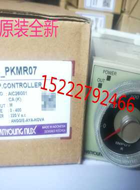 韩荣温控器ND4-PPMR03 ND4-PKMR05 ND4-PPMR06 ND4-PKMR07