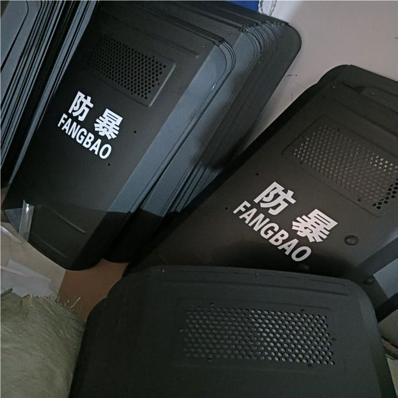 加强型金属铝合金防爆盾安防护卫方盾手持式防暴盾保安器材盾