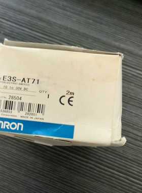 光电开关E3S-AT71~询价