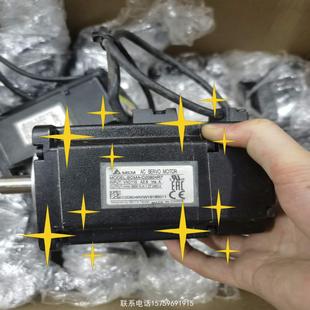 原裝 C20804R7詢價(jià)購買 臺(tái)達(dá)ECMA 正品
